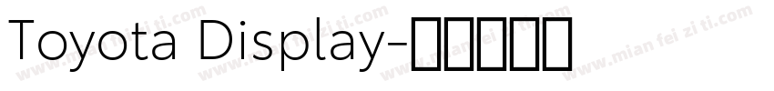 Toyota Display字体转换